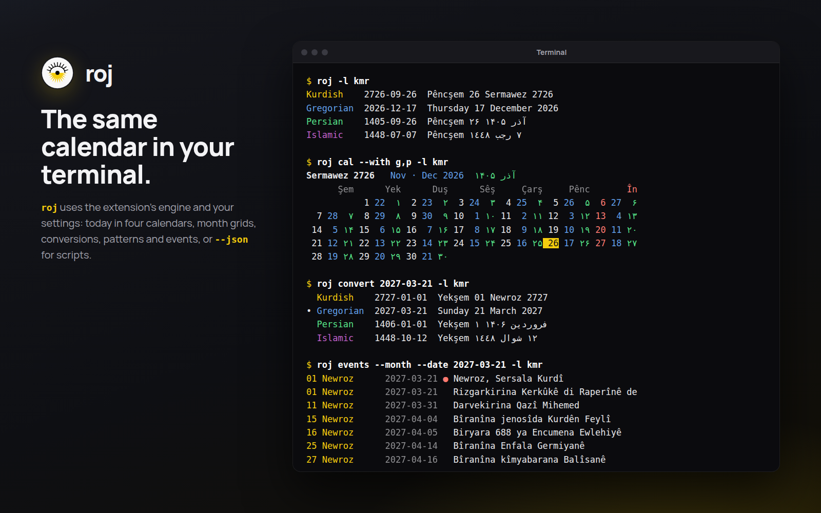 roj in a terminal