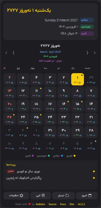 Persian popup with each calendar in its own language