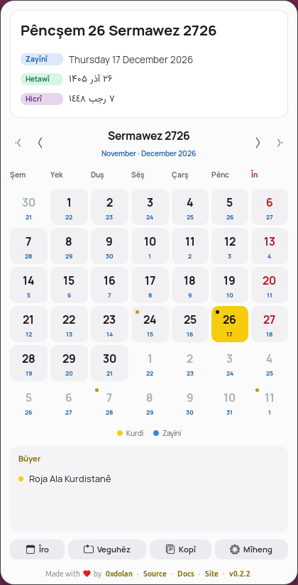 Kurmanji popup, light theme