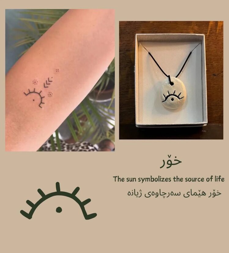 The Roj deq today: a small tattoo on an arm and a white pendant with the symbol, above the Roj sun drawn large and the words: the sun symbolizes the source of life