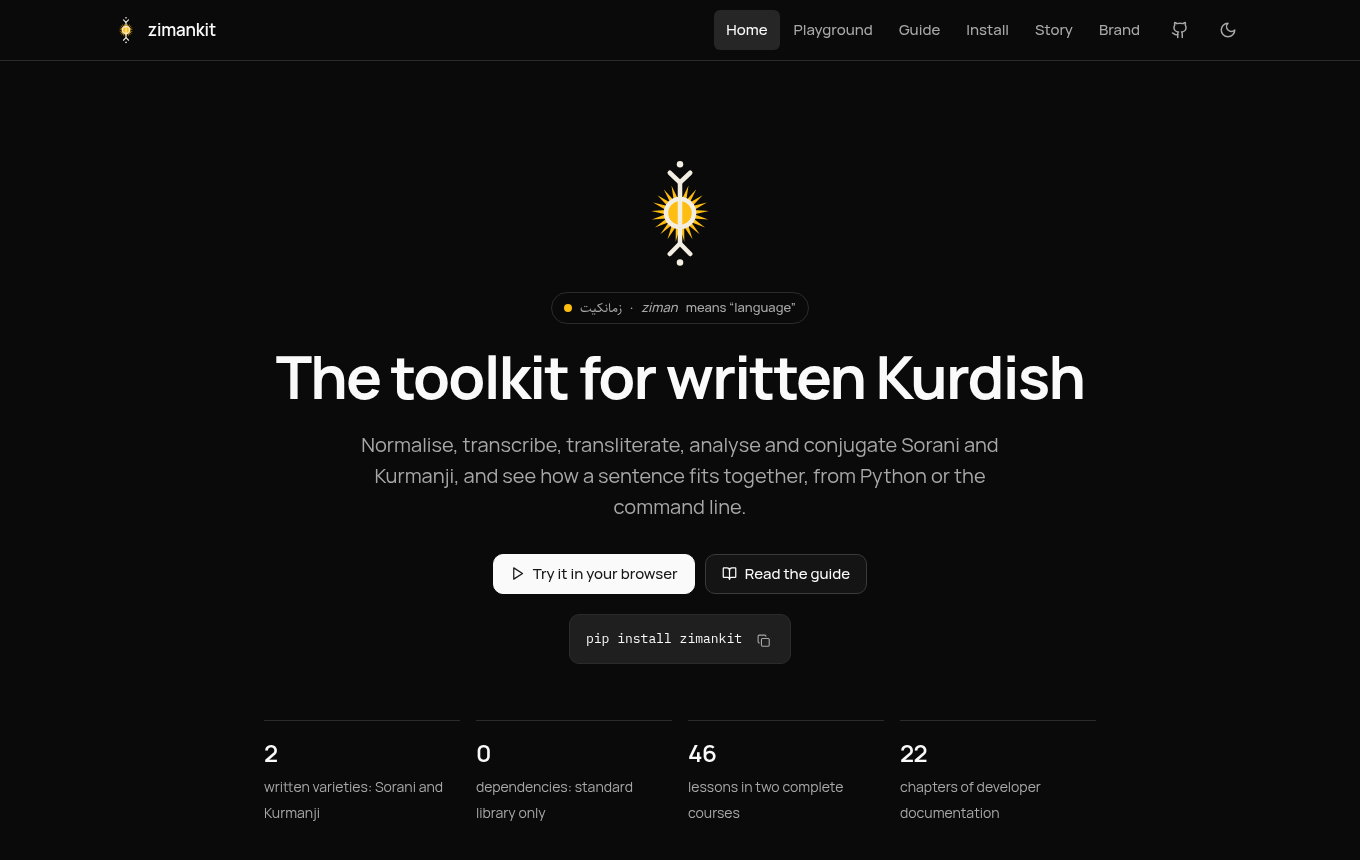 the website in dark mode